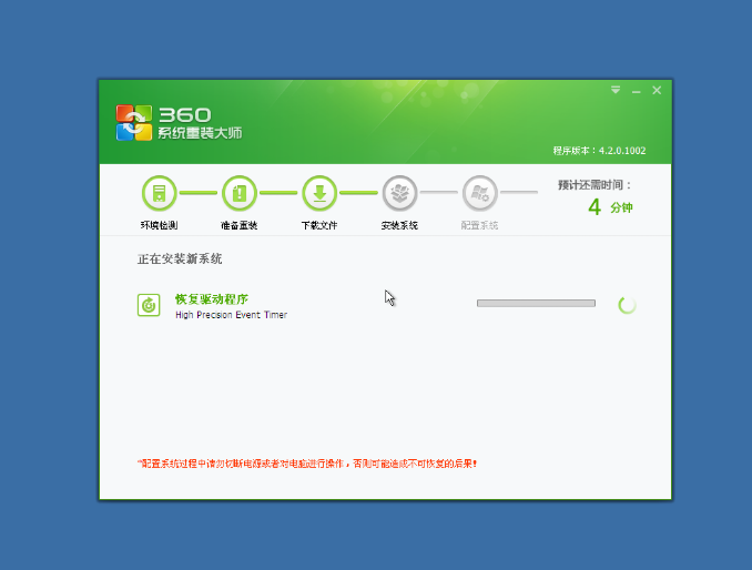 1644562150207714.png image.png