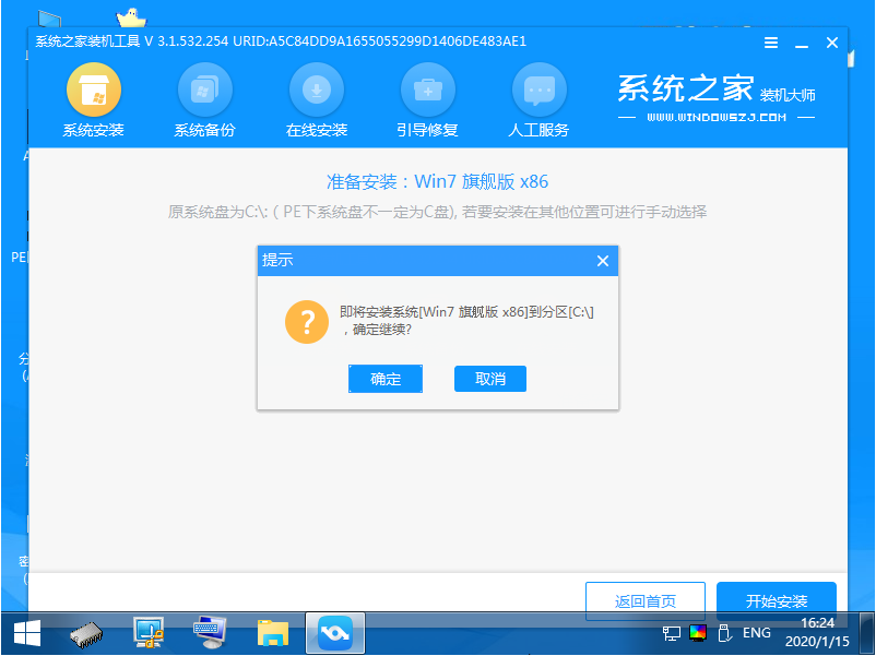 1617862637134186.png image.png