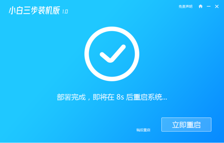 1636788697132288.png image.png