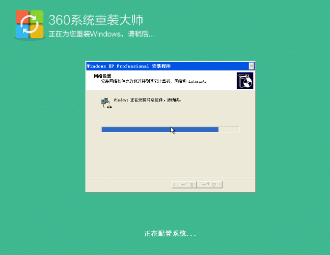 1644562158890628.png image.png
