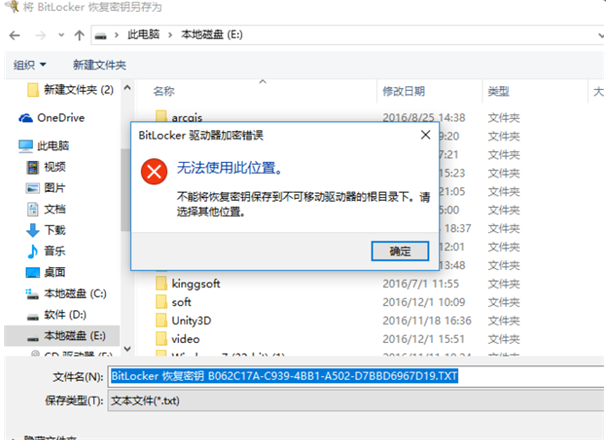 1645522832995755.png image.png