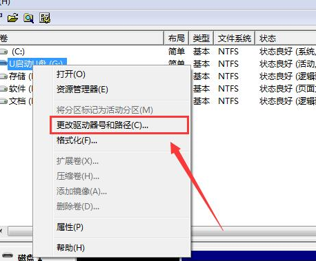 1645499556125411.png image.png