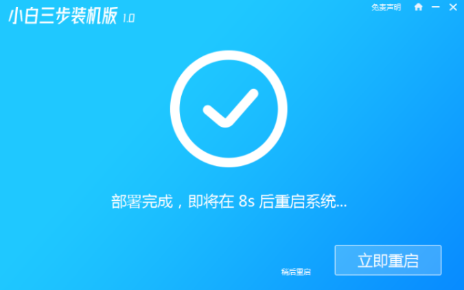 1636599495297349.png image.png