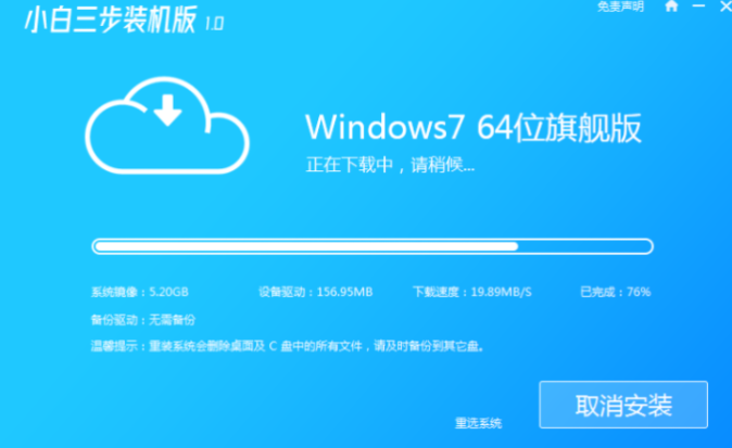 1636599487101223.png image.png