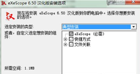 1636430750236674.png image.png