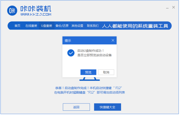 1646296031604639.png image.png