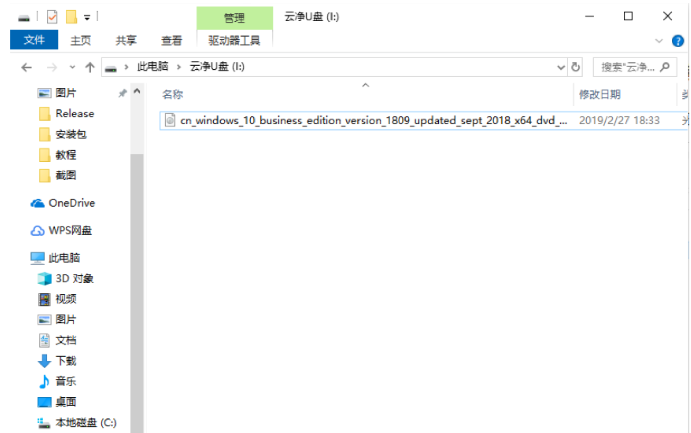 1646278920149793.png image.png