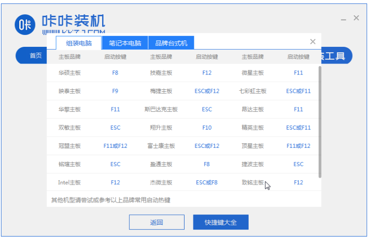 1646296043115983.png image.png