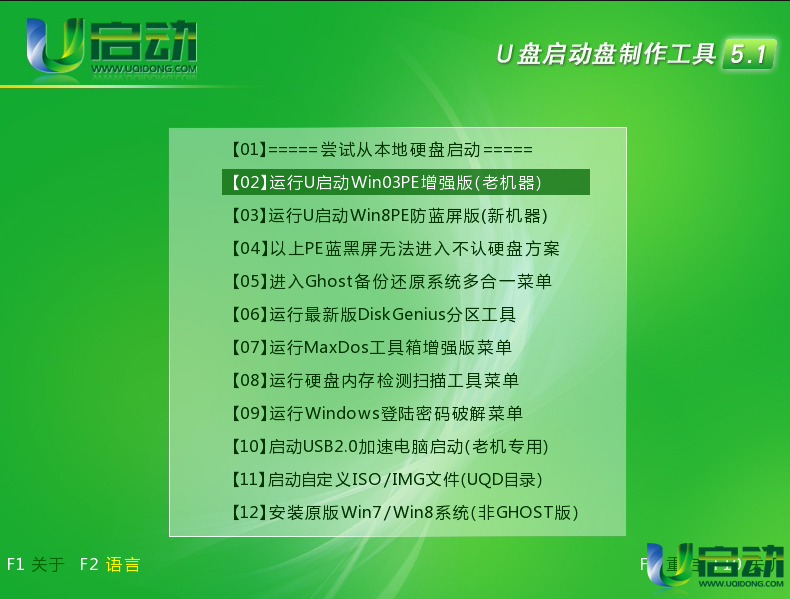 1646993180295714.png image.png