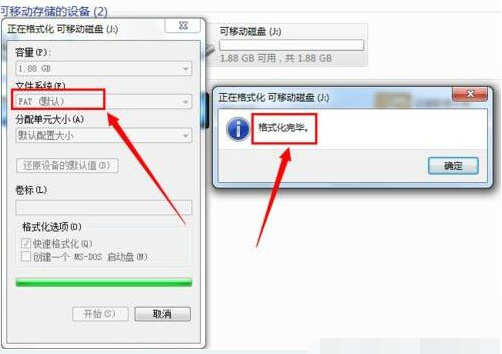 1645857898346491.png image.png