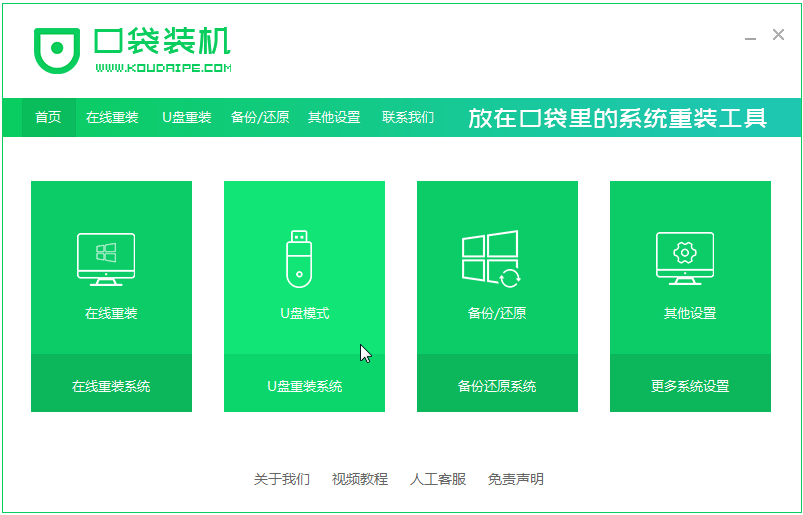 1622103116568277.png image.png