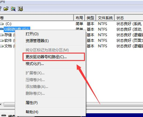1646472856106839.png image.png