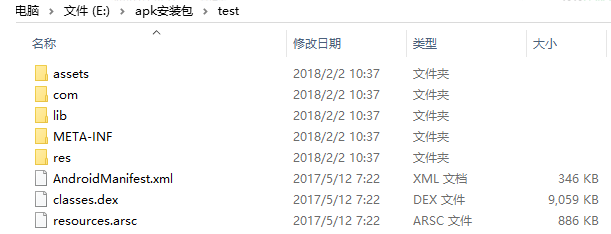 1646363458118574.png image.png