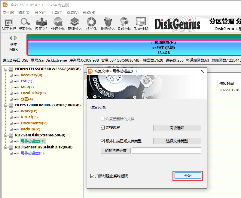 1647498336901817.png image.png