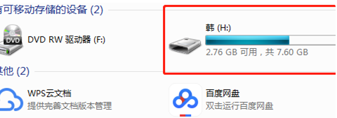 1646202409338401.png image.png