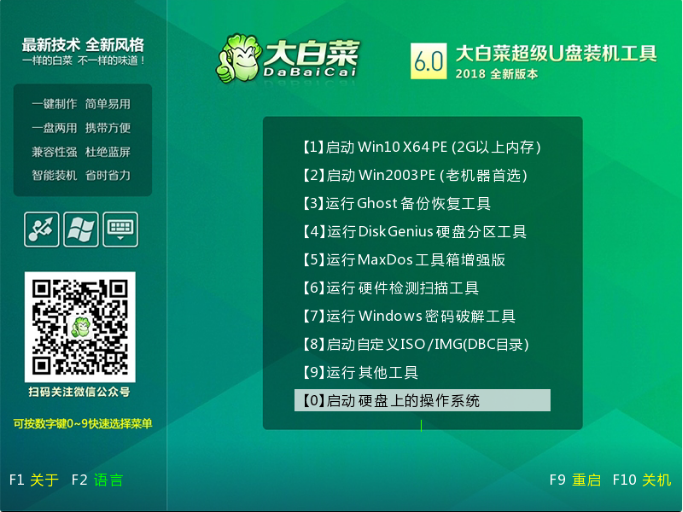 1616568003116882.png image.png