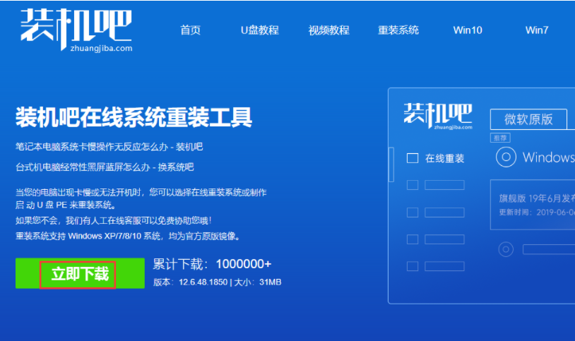 1647692573109903.png image.png