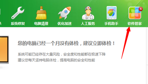 1634888826221613.png image.png