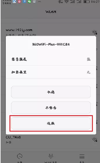 1634887505423432.png image.png