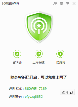 1634888880191620.png image.png
