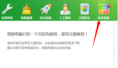 1634888057759683.png image.png