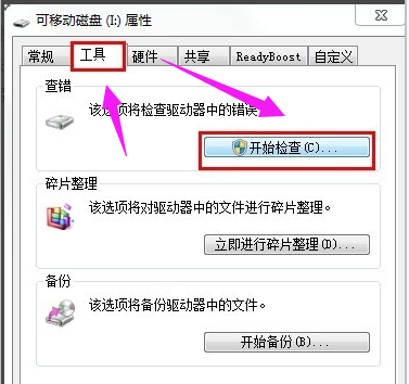 1648624536955477.png image.png