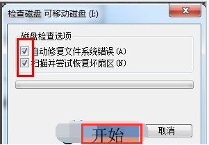 1648624530532733.png image.png