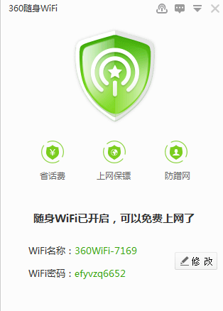 1634888107163649.png image.png