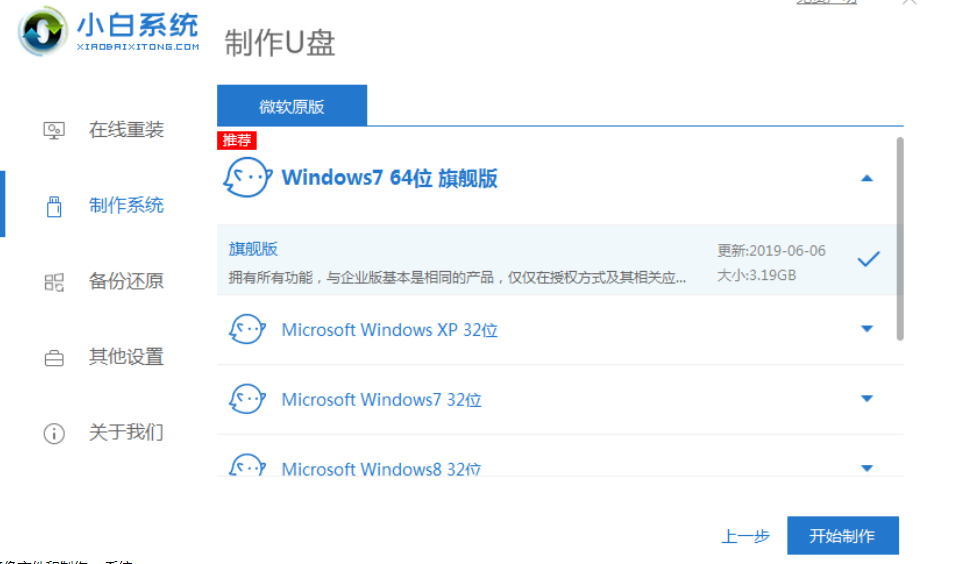 1652521528123320.png image.png