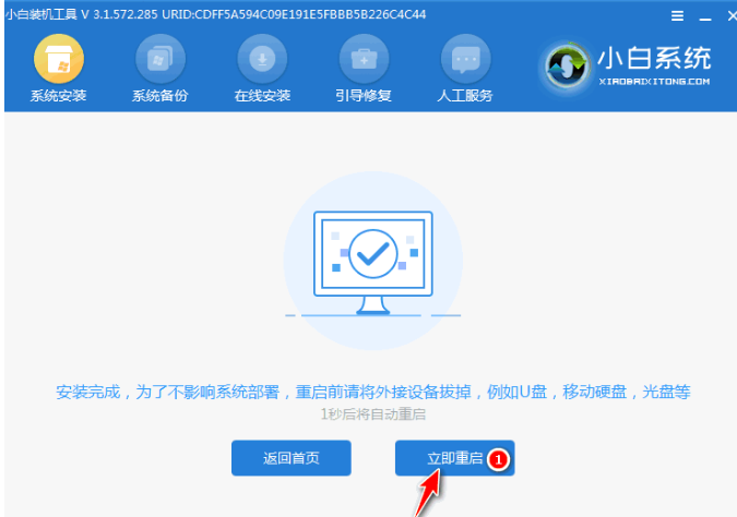 1652521711782748.png image.png