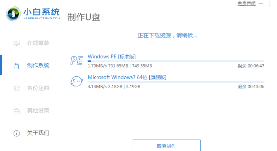 1652521551882840.png image.png