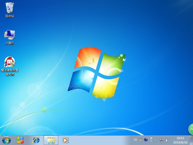 1572072143139117.jpg win7界面.jpg