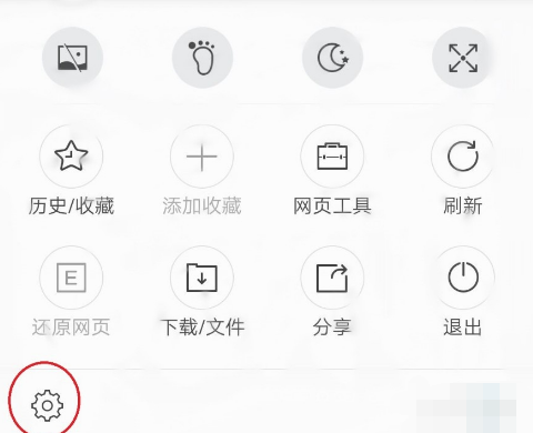 1582806812514229.png QQ截图20200227202612.png