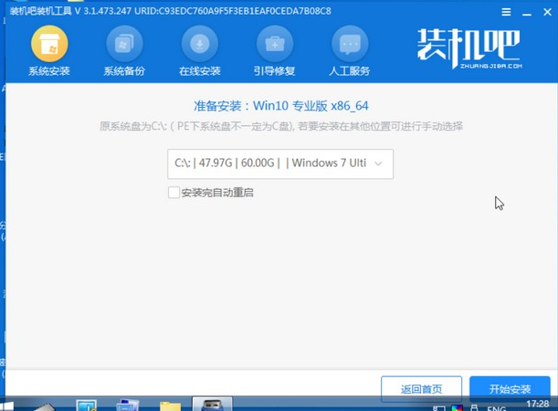 1594118555131044.png image.png