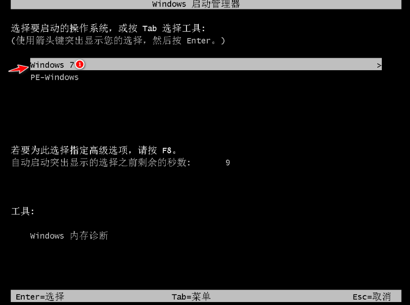 1593684244950184.png image.png