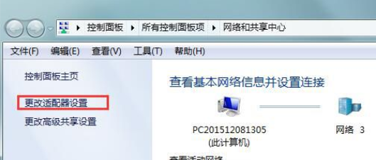1547620098253026.png QQ截图20190116142818.png