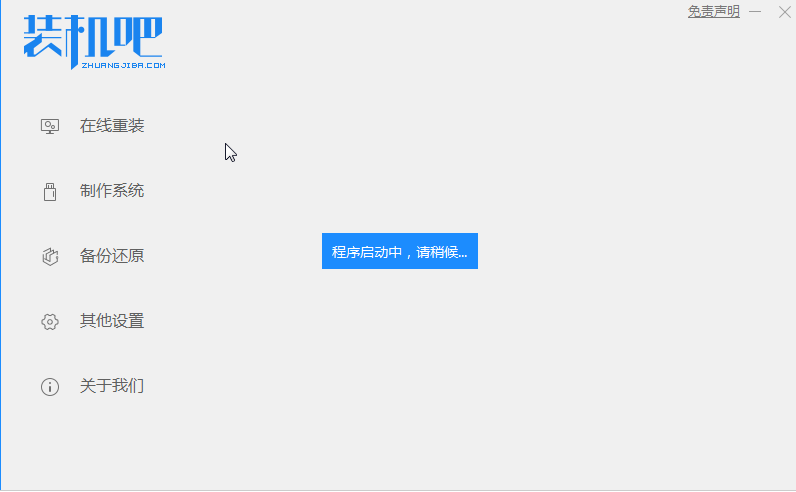 1594283444281901.png image.png