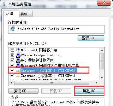 1547620090136656.png QQ截图20190116142802.png