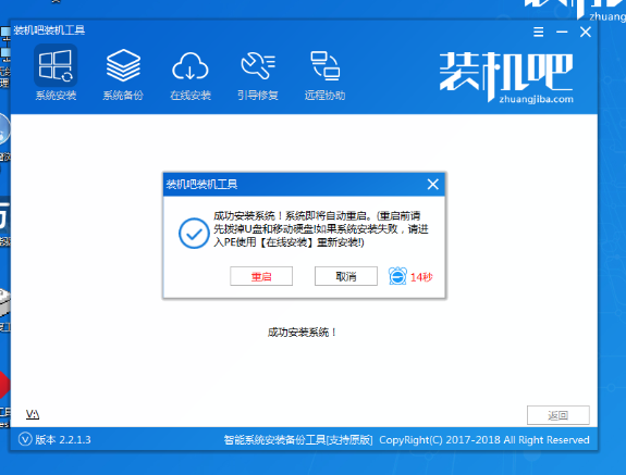 1594197768316713.png image.png