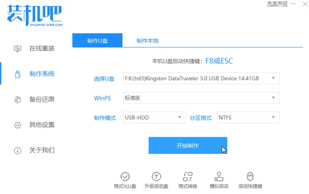 1594118519649177.png image.png