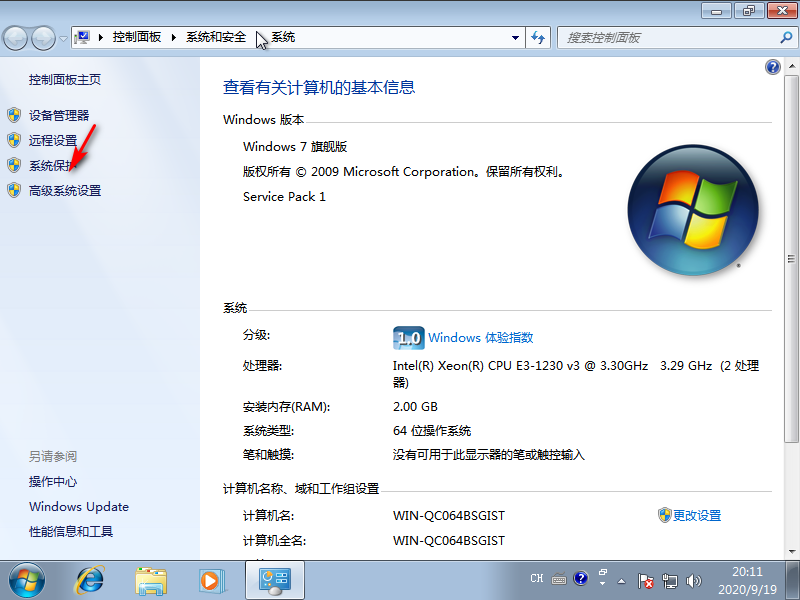 1600742744770699.png image.png