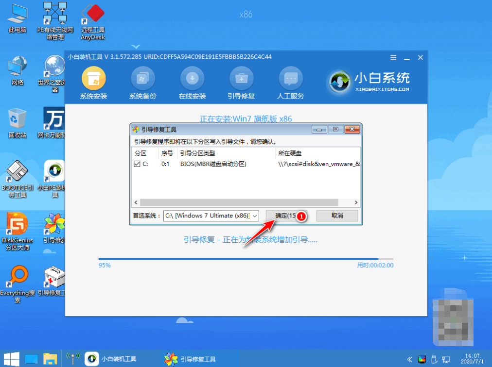 1598689963116418.png image.png