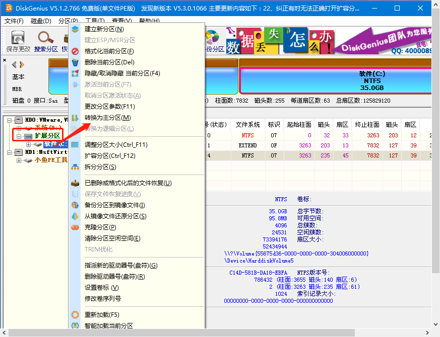 1600245771101688.png image.png