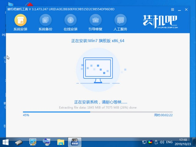 1599209500750603.png image.png