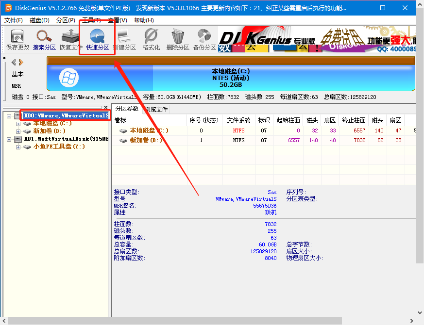 1600245266829695.png image.png