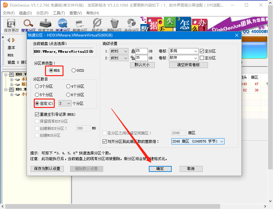 1600245352111981.png image.png