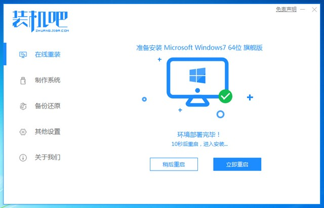 1599209428968516.png image.png