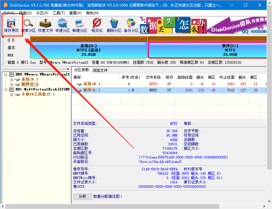 1600245828480535.png image.png