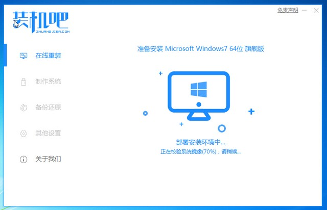 1599209406104825.png image.png