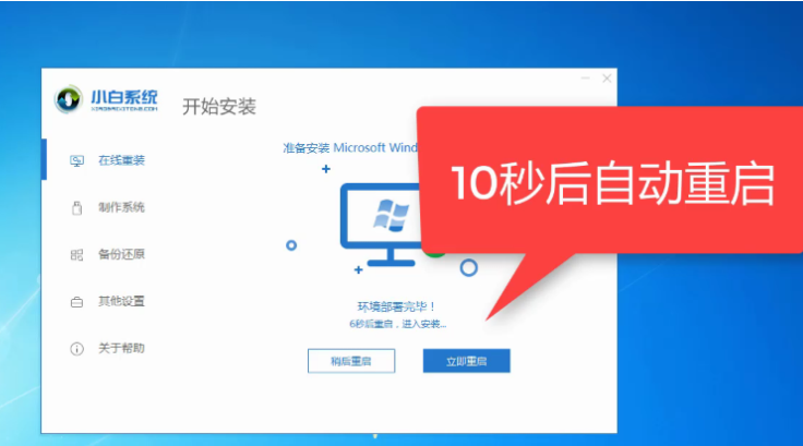 1604481019757359.png image.png
